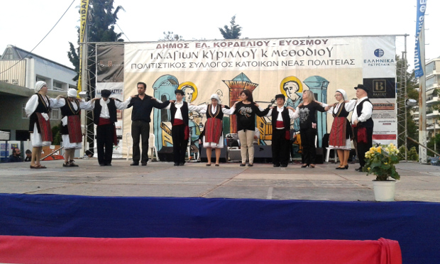 ΚΔΑΠ ΜΕΑ Συκεών