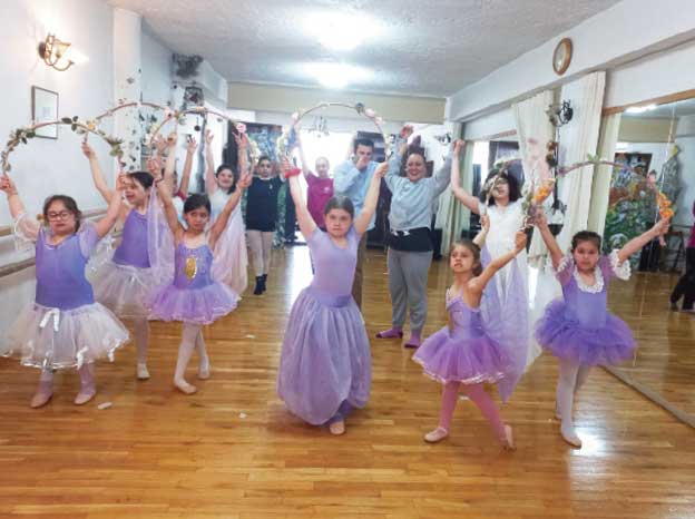 ΣΧΟΛΗ ΧΟΡΟΥ ΜΑΡΙΑΣ ΚΑΡΑΠΑΝΑΓΙΩΤΗ