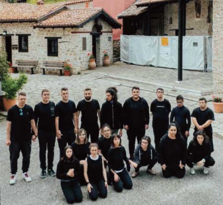 Κδαπ μεΑ Ψυχαγωγώ