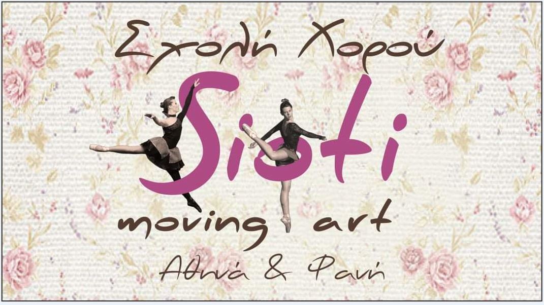 SIOTI MOVING ART