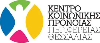 SOCIAL WELFARE CENTRE OF THE REGION OF THESSALY