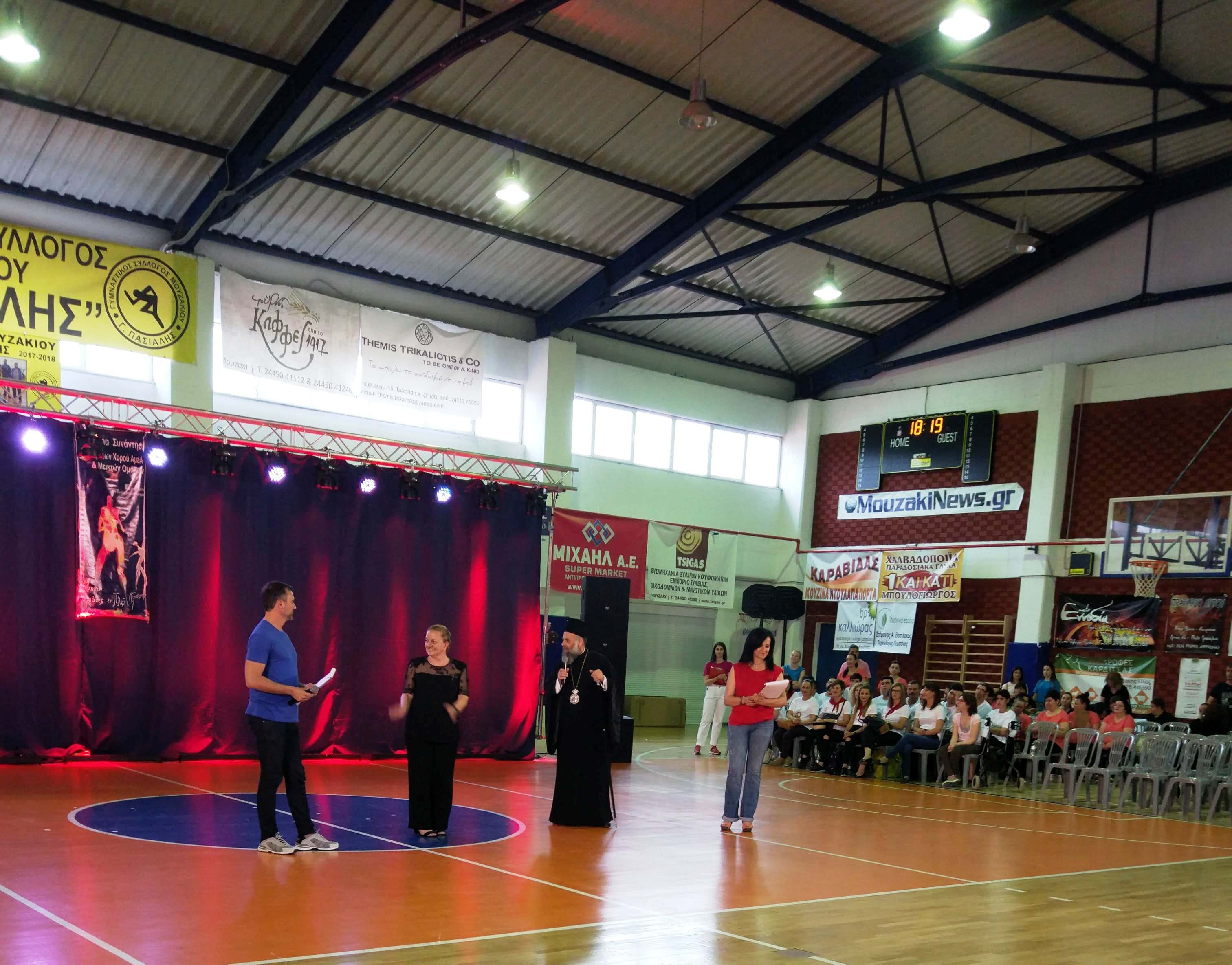 Δελτίο τύπου 1st IDFD 19-05-2018