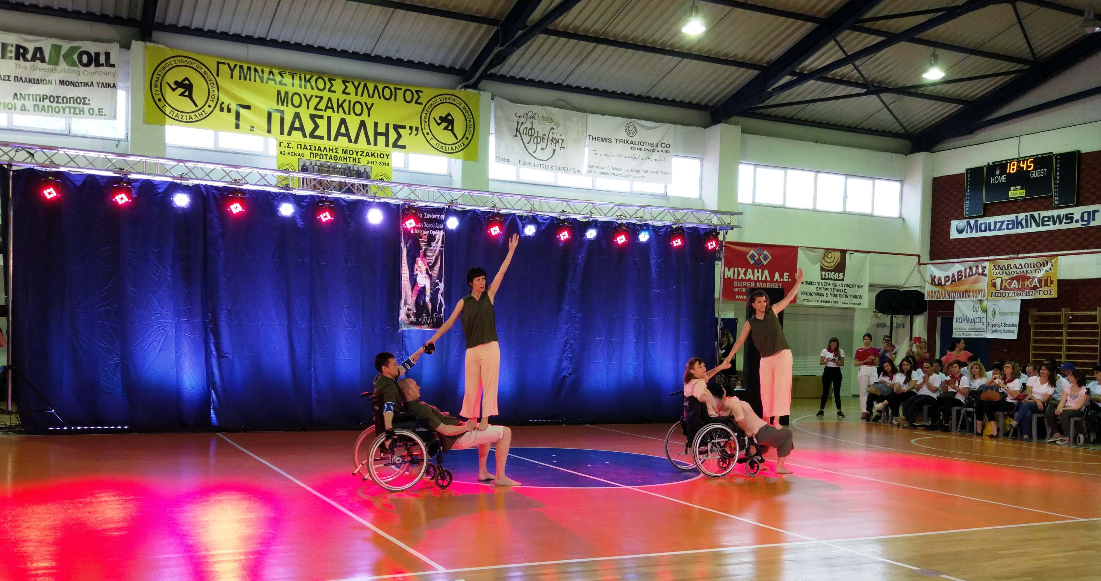 Δελτίο τύπου 1st IDFD 19-05-2018