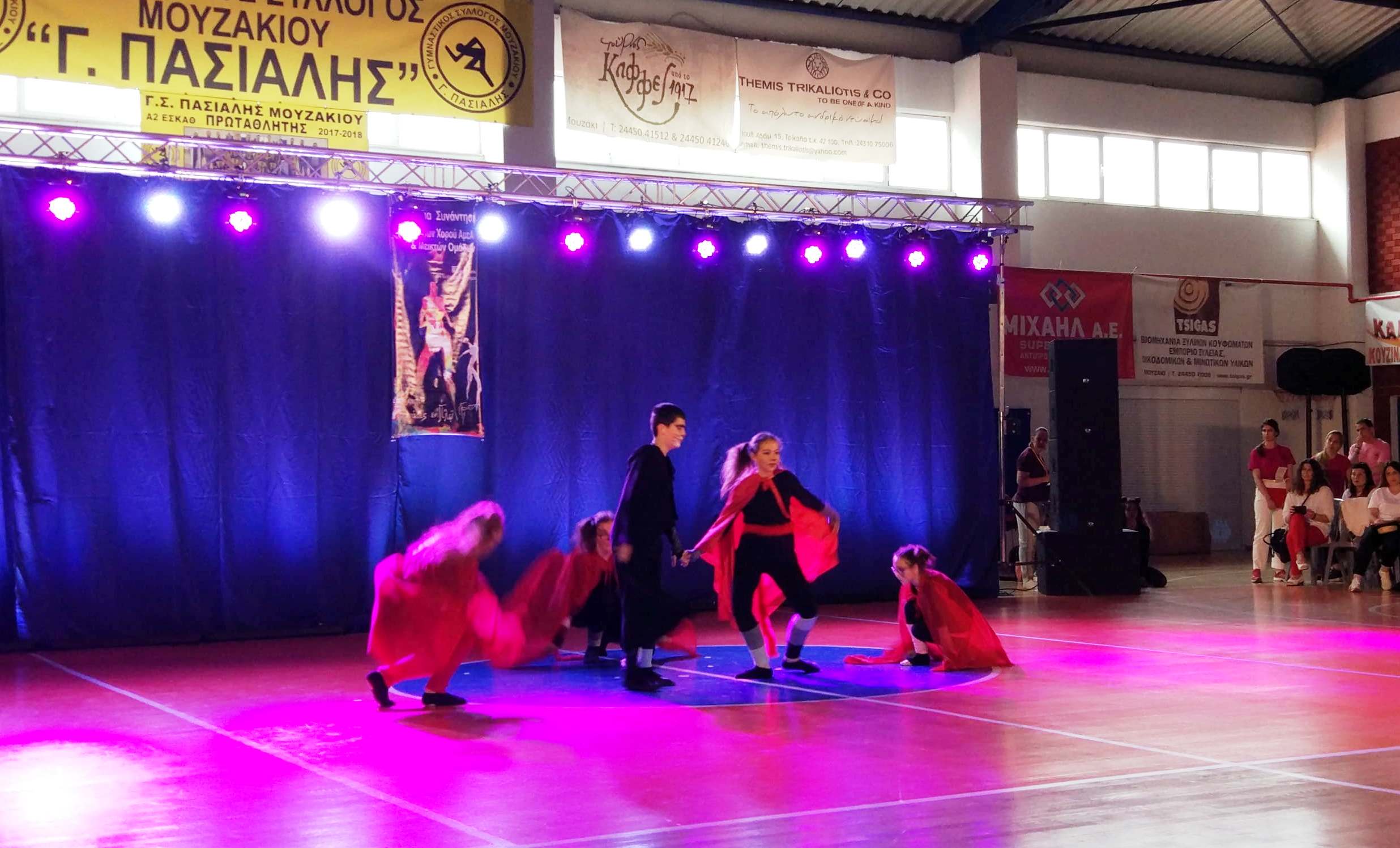 Δελτίο τύπου 1st IDFD 19-05-2018