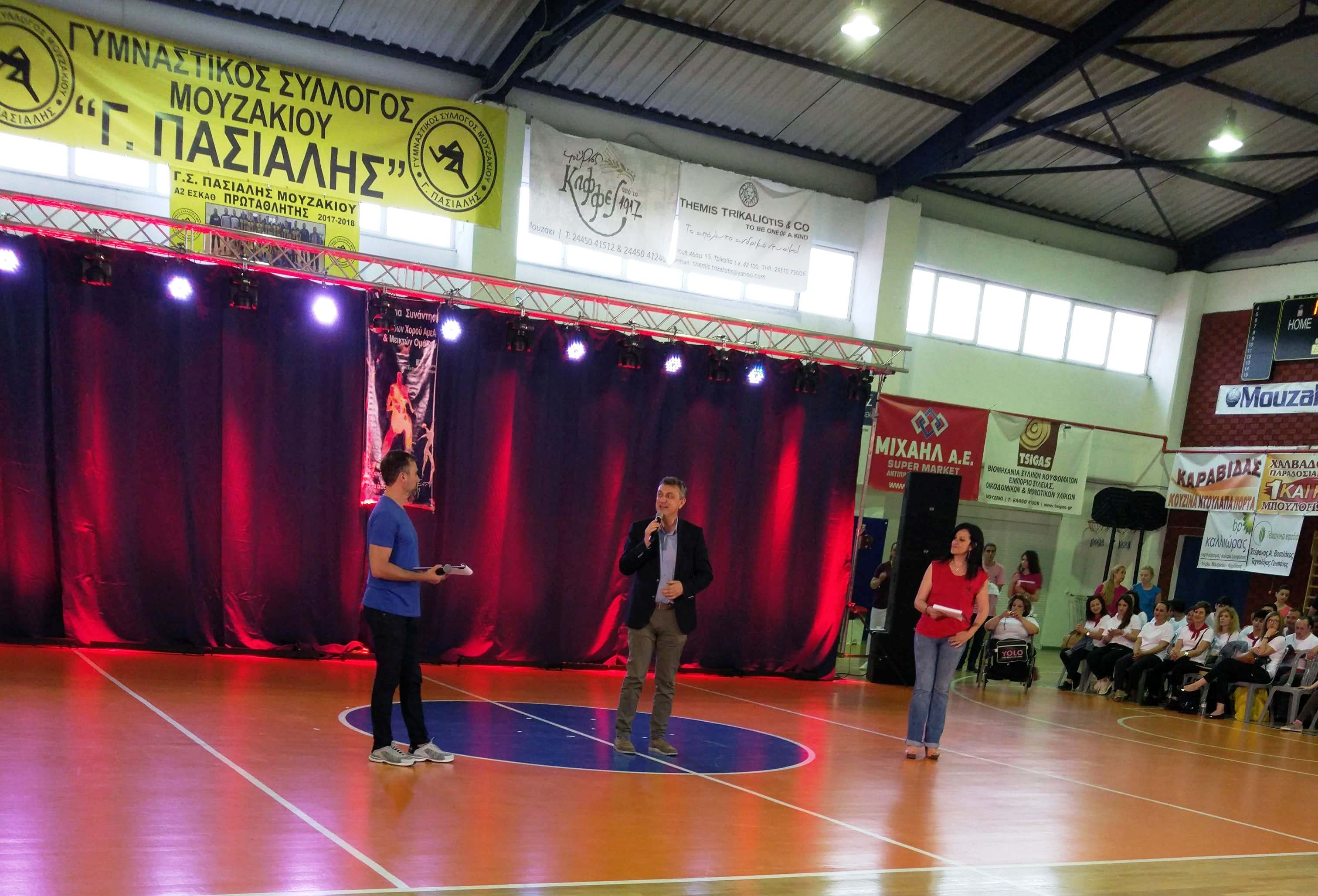 Δελτίο τύπου 1st IDFD 19-05-2018