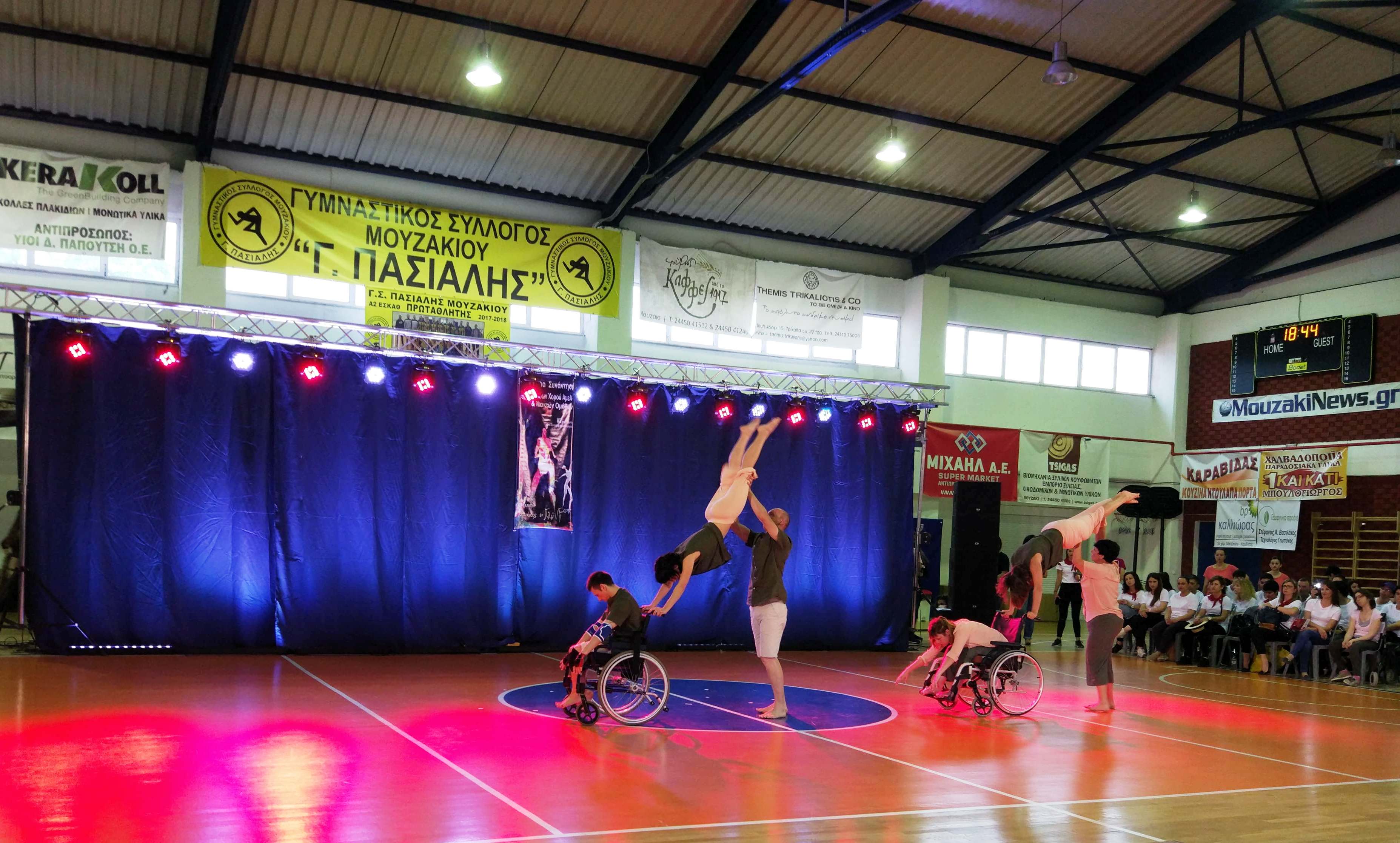 Δελτίο τύπου 1st IDFD 19-05-2018