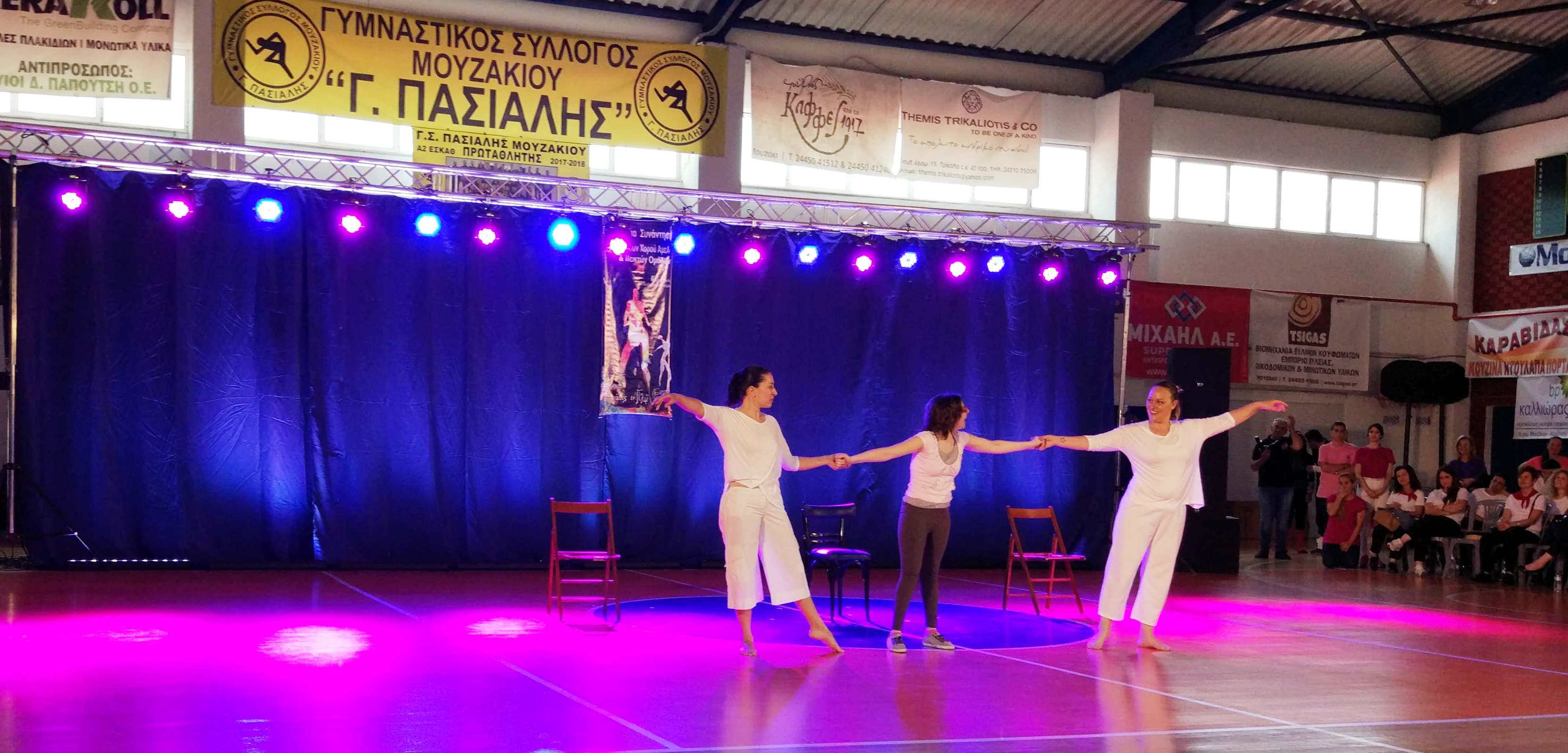 Δελτίο τύπου 1st IDFD 19-05-2018