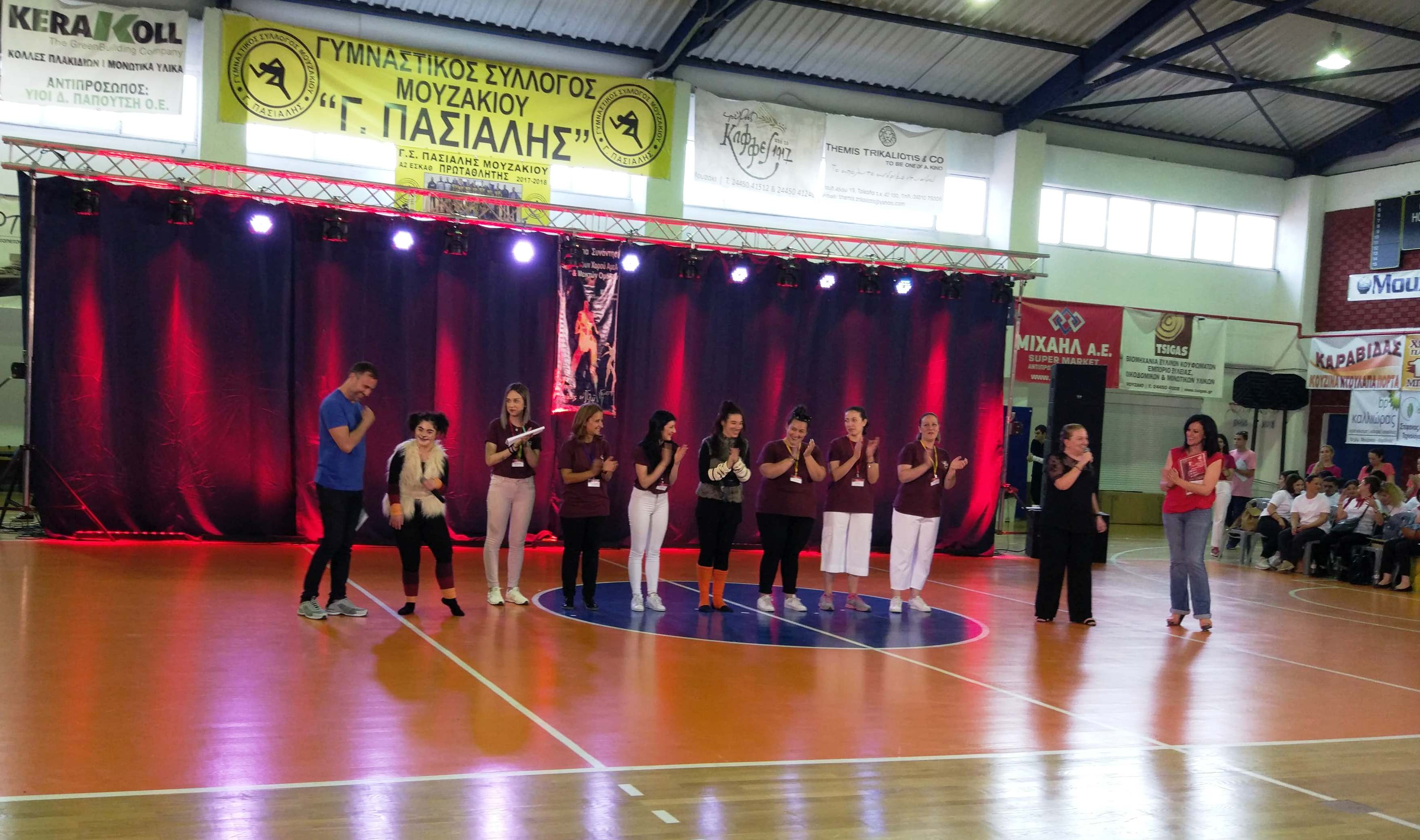 Δελτίο τύπου 1st IDFD 19-05-2018