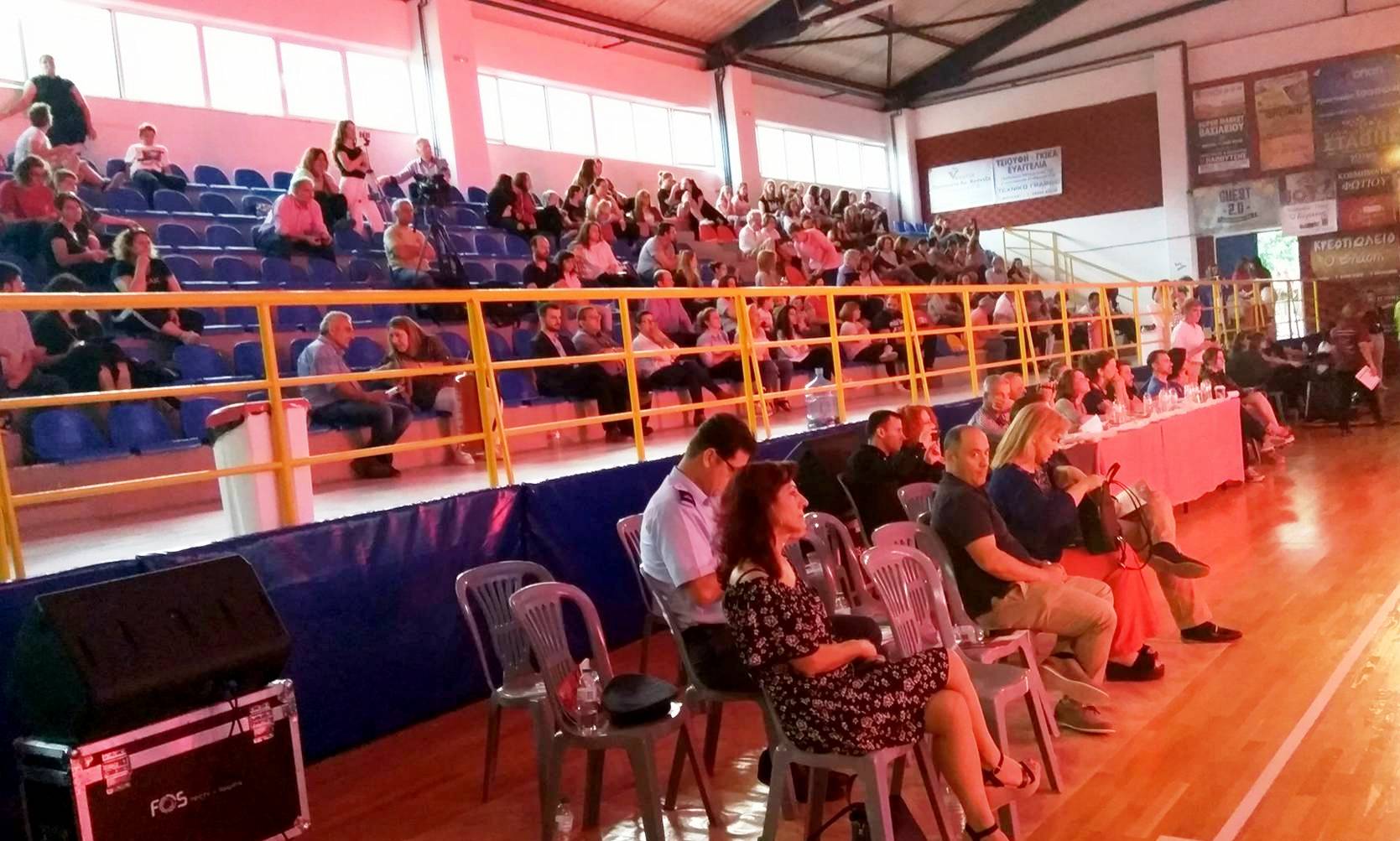 Δελτίο τύπου 1st IDFD 19-05-2018