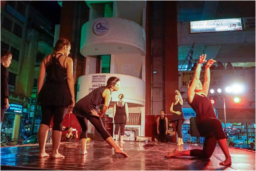 Το ΧΟΡΟΧΡΩΜΑ στην εβδομάδα κινητικότητας του Δήμου Καρδίτσας