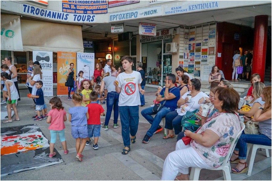 Το ΧΟΡΟΧΡΩΜΑ στην εβδομάδα κινητικότητας του Δήμου Καρδίτσας
