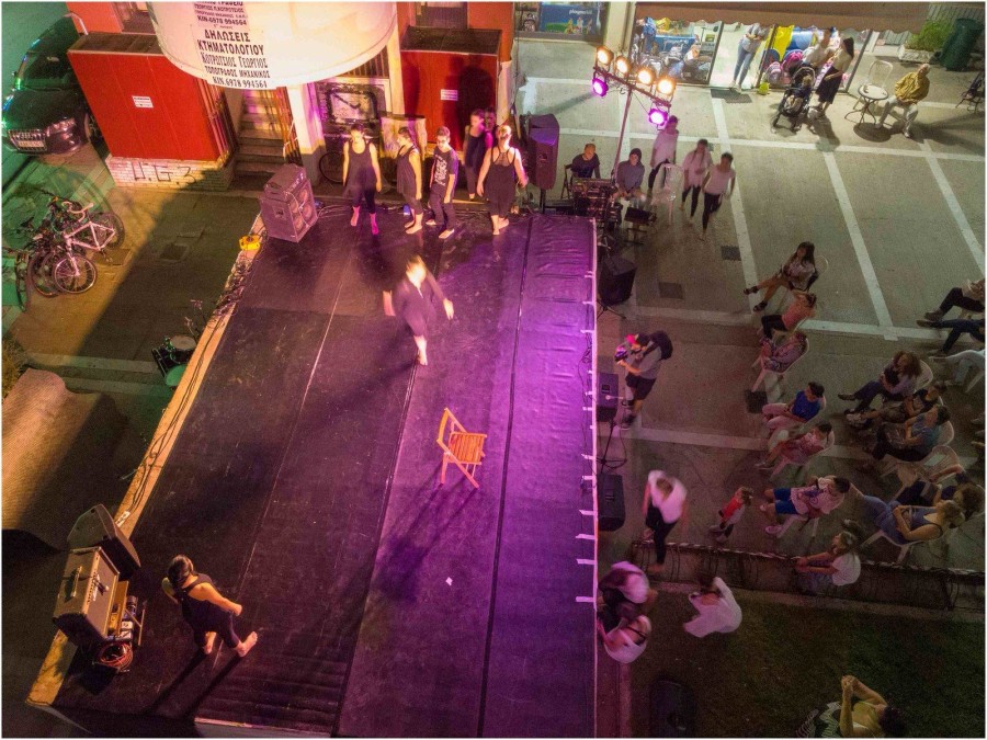 Το ΧΟΡΟΧΡΩΜΑ στην εβδομάδα κινητικότητας του Δήμου Καρδίτσας