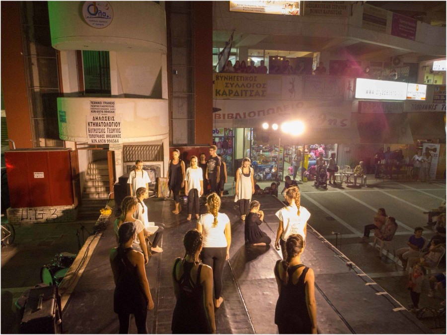 Το ΧΟΡΟΧΡΩΜΑ στην εβδομάδα κινητικότητας του Δήμου Καρδίτσας