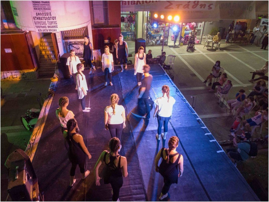 Το ΧΟΡΟΧΡΩΜΑ στην εβδομάδα κινητικότητας του Δήμου Καρδίτσας