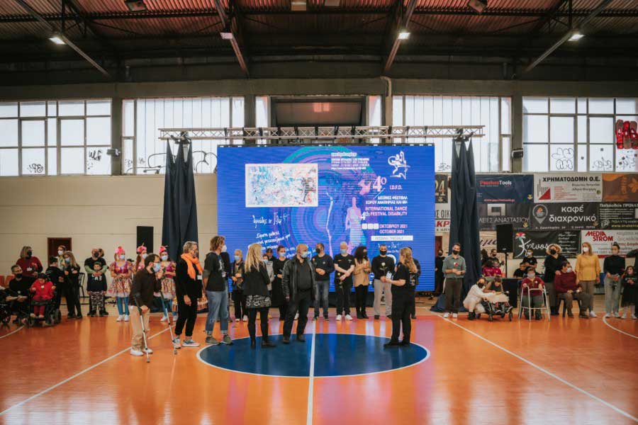 Παναγυρική ολοκλήρωση του 4th I.D.F.D.