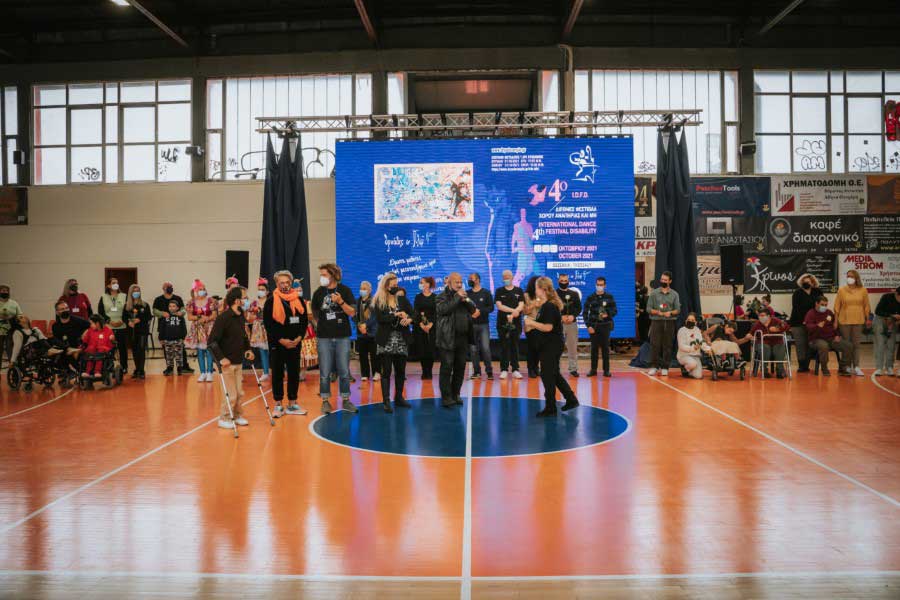 Παναγυρική ολοκλήρωση του 4th I.D.F.D.