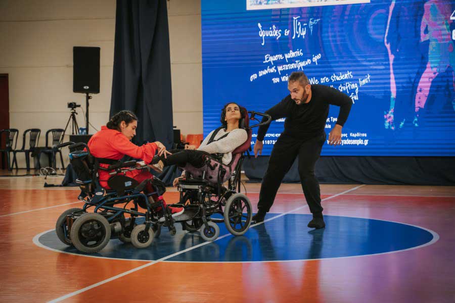 Παναγυρική ολοκλήρωση του 4th I.D.F.D.