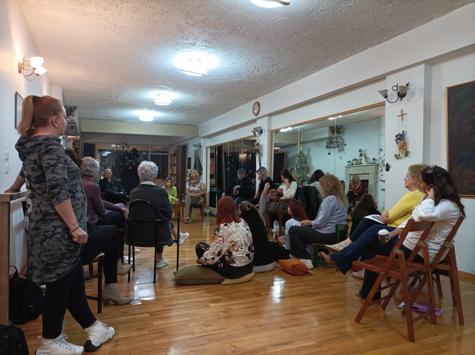 Ημερίδα Ψυχολογικής Μέθεξης στην Καρδίτσα