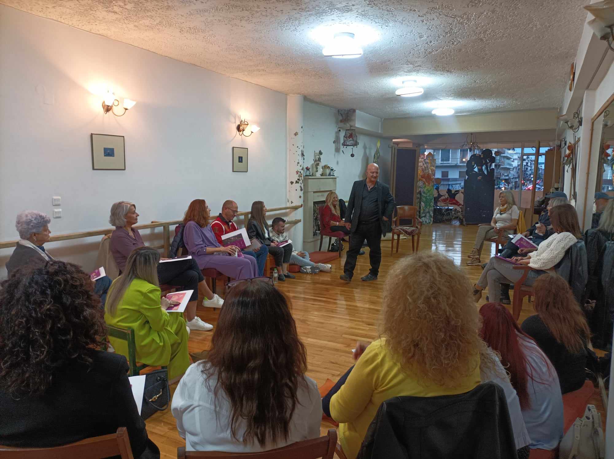 Ημερίδα Ψυχολογικής Μέθεξης στην Καρδίτσα