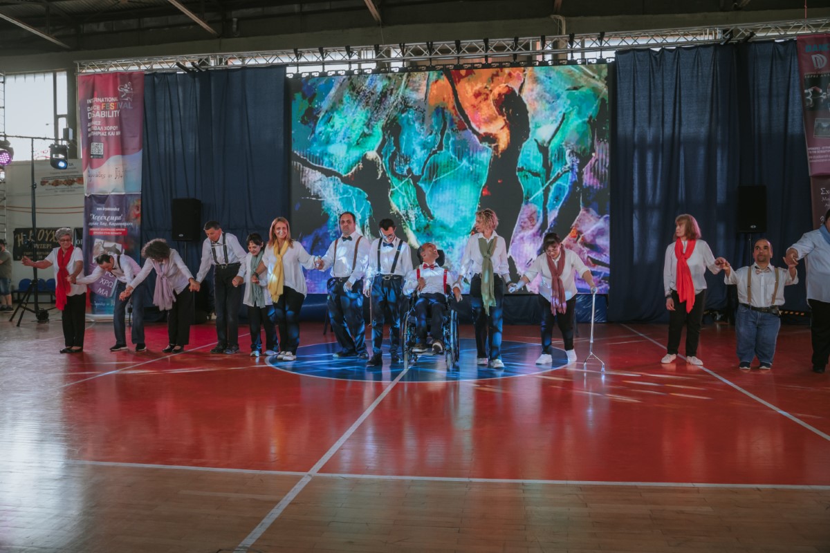 Ξεκίνησε στις 21 Μαΐου το 8ο Διεθνές Φεστιβάλ Χορού Αναπηρίας και Μη (IDFD) 