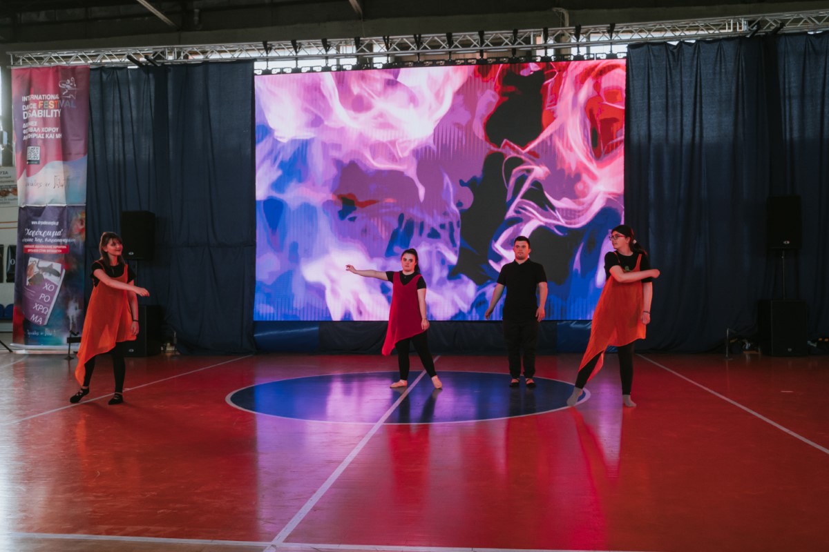 Ξεκίνησε στις 21 Μαΐου το 8ο Διεθνές Φεστιβάλ Χορού Αναπηρίας και Μη (IDFD) 