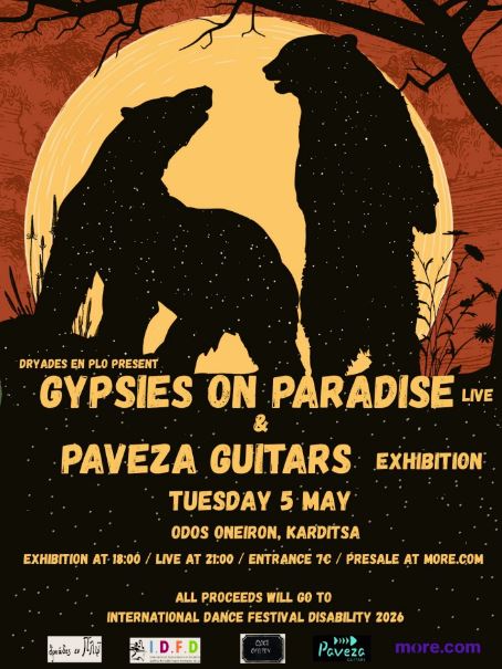 GypsiesOnParadise & Paveza Guitars Exhibition
