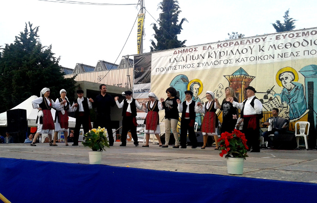 ΚΔΑΠ ΜΕΑ Συκεών
