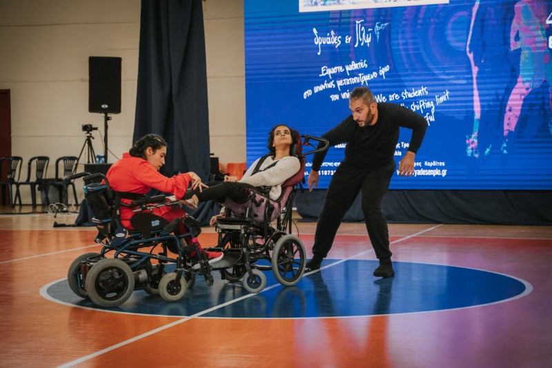 Παναγυρική ολοκλήρωση του 4th I.D.F.D.