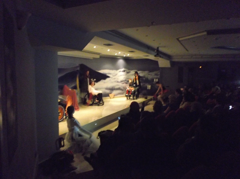 Το Χορόχρωμα των Χριστουγέννων στο Κέντρο Αποκατάστασης Αnimus στην Λάρισα